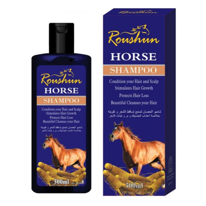 Roushun Horse Shampoo - Ginger